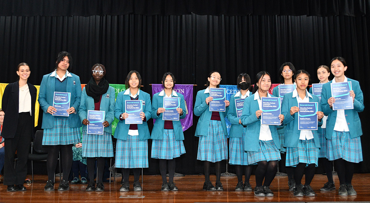 Catherine McAuley Emerald Award Recipients