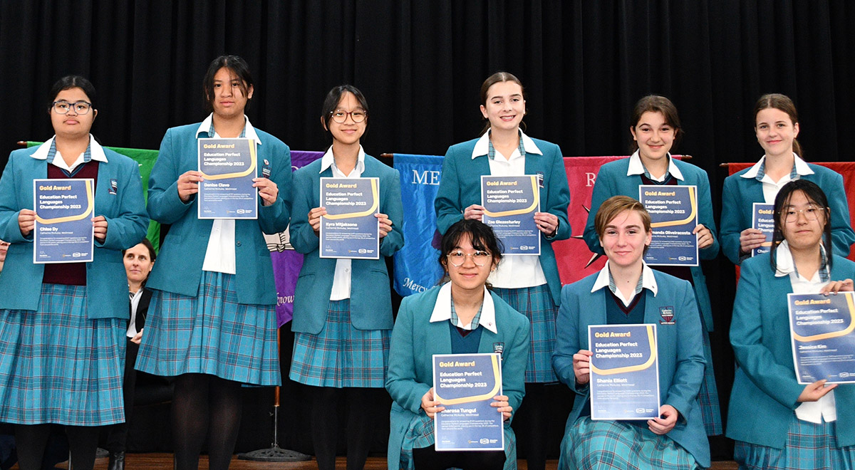 Catherine McAuley Gold Award students Recipients